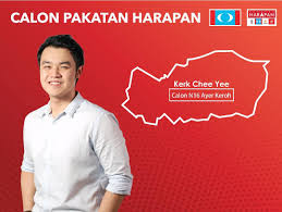 Yb kerk chee yee merupakan adun ayer keroh di melaka. Yb Kerk Chee Yee