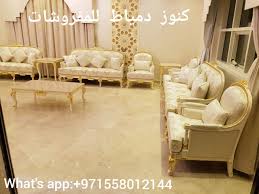 Pin By Knooz Dumyat Furniture On أطقم كنب وصالون روعة من كنوز دمياط للمفروشات فى مصر Busses
