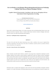 Sementara beberapa orang lain menjadi pribadi yang memilih untuk menyembunyikan. Pdf Ciri Ciri Budaya Yang Mampu Menyumbang Kepada Kejayaan Terhadap Galakan Sifat Inovasi Dalam Kalangan Pekerja Capable Cultural Characteristics Contribute To The Success Of Employee Driven Innovation In Work Organizations According