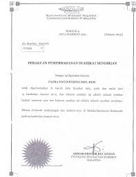 Nama syarikat melambangkan syarikat secara keseluruhannya. Fazra Engineering Sdn Bhd Daftarsyarikat Biz