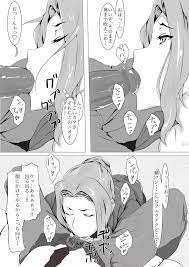 橘さんノ長い夜 - 同人誌 - エロ漫画 - NyaHentai