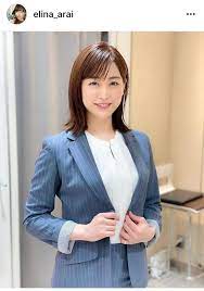 Read reviews from world's largest community for readers. æ–°äº•æµç†é‚£ã‚¢ãƒŠãŒæ–°èª¿ã®çˆ½ã‚„ã‹ã‚ªãƒ¼ãƒ€ãƒ¼ã‚¹ãƒ¼ãƒ„ã‚'æŠ«éœ² ã‚ã£ã¡ã‚ƒã„ã„ã˜ã‚ƒãªã„ã§ã™ã‹ ã‚¹ãƒãƒ¼ãƒ„å ±çŸ¥