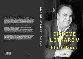 Administratori i rreptë i kohës së vet - DRINI.us