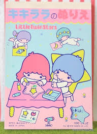 Free printable star coloring pages for kids. Pin On Sanrio Little Twin Stars Kiki Lala 1976 1990s Harapekodoggybag
