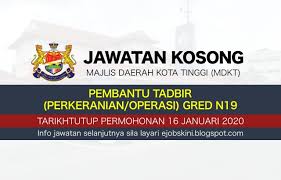 Semuanya ada di kerjakosong.co dan pastikan anda bookmark website ini untuk rujukan masa hadapan ! Jawatan Kosong Majlis Daerah Kota Tinggi Mdkt Januari 2020
