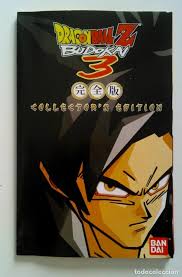 (4.81 /5, 273 votes) top 25 ps2 roms. Dragon Ball Z Budokai 3 Collector S Edition Dra Vendido En Venta Directa 126974815