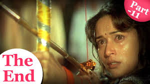 Prem Granth Part 11 Of 11 Rishi Kapoor Madhuri Dixit Superhit Bollywood Movie Youtube Prem rog is a 1982 movie starring shammi kapoor, rishi kapoor, padmini kolhapure, tanuja and nanda. prem granth part 11 of 11 rishi kapoor madhuri dixit superhit bollywood movie