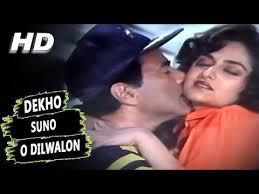 Dekho Suno O Dilwalon Anuradha Paudwal Elaan E Jung 1989 Songs Dharmendra Jaya Prada Youtube