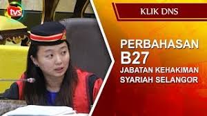 Check spelling or type a new query. Perbahasan B27 Jabatan Kehakiman Syariah Selangor Youtube