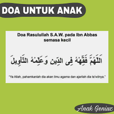 3 nasehat rasulullah saw kepada sahabatnya♬ kang ujay download mp3. Ini 3 Amalan Untuk Rawat Anak Yang Tidak Mendengar Kata Degil Tipmagnetrezeki