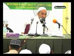 Artinya, jika hari ini shalat istikharah dua rakaat, kemudian besuk shalat istikharah dua raka'at lagi. Cara Solat Istikharah Ustaz Azhar Idrus Youtube