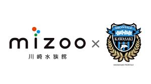 プロセス b セピア a セピア b モノクロ. Mizoo å·å´Žæ°´æ—é¤¨ ã¨å·å´Žãƒ•ãƒ­ãƒ³ã‚¿ãƒ¼ãƒ¬ãŒã‚³ãƒŸãƒ¥ãƒ‹ãƒ†ã‚£ãƒ'ãƒ¼ãƒˆãƒŠãƒ¼ã‚·ãƒƒãƒ—ã‚'ç· çµ åœ°å…ƒå·å´Žã«æ ¹ã–ã—ãŸåœ°åŸŸè²¢çŒ®æ´»å‹•ã‚'å§‹å‹• æ ªå¼ä¼šç¤¾ ã‚¢ã‚¯ã‚¢ ãƒ©ã‚¤ãƒ– ã‚¤ãƒ³ãƒ™ã‚¹ãƒˆãƒ¡ãƒ³ãƒˆ Btobãƒ—ãƒ©ãƒƒãƒˆãƒ•ã‚©ãƒ¼ãƒ  æ¥­ç•Œãƒãƒ£ãƒãƒ«