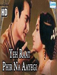 Anokha Bandhan 1982 Movie Song Lyrics Watch Video Online Lyricstashan Ram lakhan se ye do bhai kyun bichhade kyun chhute hai tere hote aaj janam ke bandhan kaise tute hai. anokha bandhan 1982 movie song lyrics