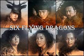 I am near finishing to watch six flying dragons. Six Flying Dragons Korean Drama Review Kdrama Kisses