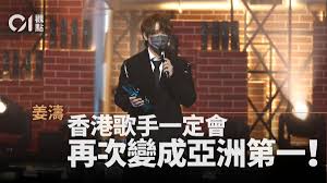 Viutv & 奇妙電視 & atv 綜藝分享區. E5ndqhewswzxim
