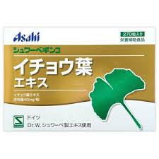 アサヒ イチョウ葉エキスの通販 価格比較 価格 Com