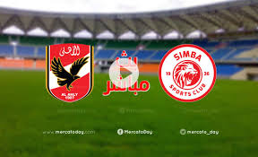 موقع يلا شوت الجديد الرسمي | yalla shoot new. Ø¨Ø« Ù…Ø¨Ø§Ø´Ø± Ù…Ø´Ø§Ù‡Ø¯Ø© Ù…Ø¨Ø§Ø±Ø§Ø© Ø§Ù„Ø§Ù‡Ù„ÙŠ ÙˆØ³ÙŠÙ…Ø¨Ø§ ÙÙŠ Ø¯ÙˆØ±ÙŠ Ø£Ø¨Ø·Ø§Ù„ Ø£ÙØ±ÙŠÙ‚ÙŠØ§ Ø§Ù†ØªÙ‡Øª Ù…ÙŠØ±ÙƒØ§ØªÙˆ Ø¯Ø§ÙŠ