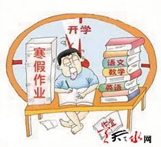 See more of 2020交大寒假種子營 on facebook. å¿«å¼€å­¦äº† åŒå­¦ ä½ çš„å¯'å‡ä½œä¸šå†™å®Œäº†å— æ¯æ—¥å¤´æ¡