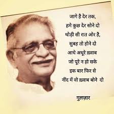 Devesh Mohan Dixit (deveshmohand)