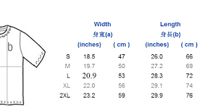 Gildan Premium Cotton Ringspun Size Chart Www