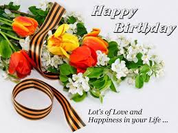 Happy Birthday Wishes For Brother Hd Images Happy Birthday Brother Wishes Hd Images Pictures Photos Http Greetingspic B Happy Birthday Brother Wishes Happy Birthday Flower Birthday Wishes For Friend