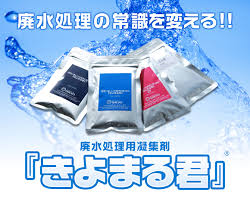 ホンダトレーディング