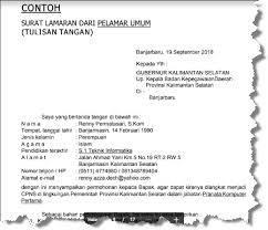 Nah, semoga informasi ini bermanfaat, dan selamat berjuang. Download Contoh Surat Lamaran Cpns 2018 Komunitas Smk Kabupaten Grobogan