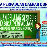 Untuk pendaftaran bpi atau beasiswa lpdp 2018 ini dilakukan secara online, caranya adalah dengan mengisi formulir pendaftaran yang telah disediakan, serta mengunggah seluruh dokumen yang dibutuhkan pendaftar di laman resmi lpdp. Kelas Tabika Perpaduan Taman Murni Perdana Kos Rendah 3 Clientes