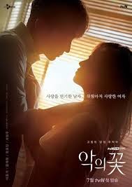 The Flower Of Evil Em 2020 Melhores Doramas Wallpaper Arlequina Dramas