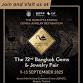 The 72nd Bangkok Gems & Jewelry Fair:  Your event image