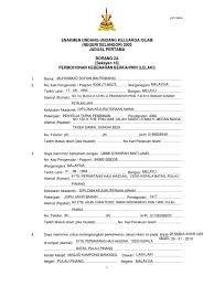 2a Borang Permohonan Berkahwin 6