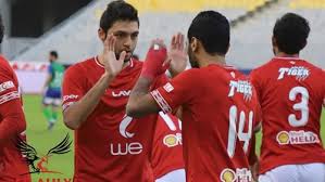 شاهد الآن مباراة الاهلي يلا live مشاهدة مباراة الاهلي وسيمبا بث مباشر مباراة الاهلي اليوم امام سيمبا يلتقي الأهلي مع نظيره سيمبا وستكون مباراة الأهلي مع سيمبا التنزاني في دور المجموعات من دوري أبطال أفريقيا مذاعة عبر البث المباشر والحصري على قناة بي إن سبورت 1. Ø±Ù‚Ø§Øµ Ø§Ù„Ø³Ø§Ø¹Ø© ØºÙŠØ± Ù†Ø´Ø· Ø¹Ù‚Ø§Ø¨ Ù…Ø¨Ø±Ø§Ø© Ø§Ù„Ø§Ù‡Ù„Ù‰ ÙˆØ³Ù‰Ù…Ø¨Ø§ Ø¨Ø« Ù…Ø¨Ø§Ø´Ø± Nemoshideaway Com