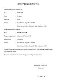 Contoh surat izin adalah sebuah surat yang dibuat dengan tujuan untuk meminta izin kepada penerima bahwa sang pengirim memiliki hajat karena surat izin biasanya dibuat oleh orang yang dimintakan izin. 35 Contoh Surat Izin Tidak Masuk Kerja Sekolah Kuliah Contoh Surat