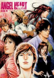 Manhwa the stand up guy Angel Heart Manga Online Free Manganelo
