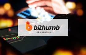 Each application will be verified individually based on the merits the token has. Bithumb S Uae Exchange Could Launch Around The Middle Of The Year