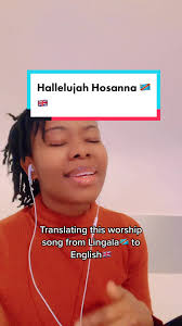 Daniel Lubams Hosanna Instrumental