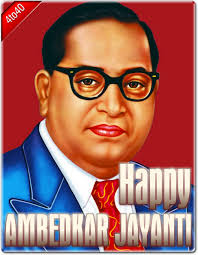 Download happy ambedkar jayanti whatsapp status video. Happy Ambedkar Jayanti Greeting Card Kids Portal For Parents