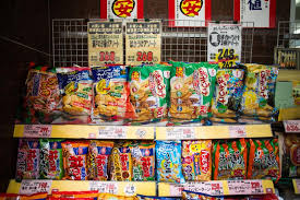 Check out our japanese aesthetic selection for the very best in unique or custom, handmade pieces from our shops. Japanese Kitkat Photos Free Royalty Free Stock Photos From Dreamstime