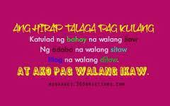 Pin On Brainy Quotes