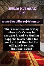 Maybe you would like to learn more about one of these? Top 500 Jumma Mubarak Quotes In English With Images Best Hadith With Prayers
