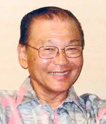 Richard Kazuo Doi Obituary
