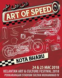 9th annual art of speed malaysia 30 december 2020 ~ 03 january 2021 #aos2020 vendor & sponsorship: Art Of Speed Kota Bahru Anjuran Art Of Speed Malaysia Facebook