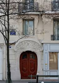 Paris Xii Porte Art Nouveau Art Nouveau Bois De Vincennes Bel Air