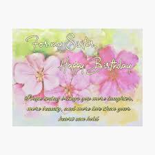 Poster Joyeux Anniversaire Ma Soeur Par Barbny Redbubble