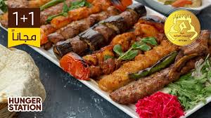 مطعم قرية المشويات العراقيه Iraqivgrill Twitter