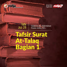Gugatan cerai diajukan oleh penggugat di pengadilan yang daerah hukumnya. Pelajari Ini Sebelum Mencari Cara Mengurus Perceraian Tafsir Surat At Talaq Radio Rodja 756 Am