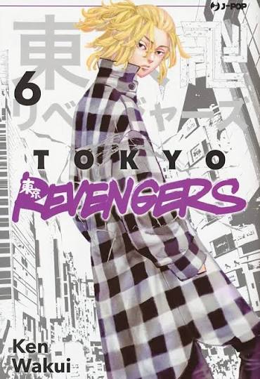 TOKYO REVENGERS - 6