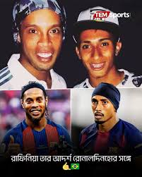 Raul Gandinho and Robin Van Reddy with Lionel Messi