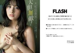 Nana Owada Yuzuka Nakaya Ayame Misaki Anon [FLASH] 2021 No.11.02 - V2PH
