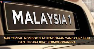 The jpj numbers plate available for registration are divided into four categories including golden numbers 1 to 10 attractive numbers 11 to 19 repetitive numbers such as 66 777 or 9999 and. Nak Tempah Nombor Plat Kenderaan Yang Cun Pilih Dan Ini Cara Buat Permohonannya